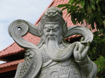 guan gong